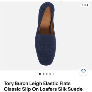 EUC Tory Burch Blue Suede Loafers